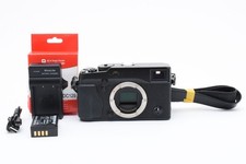 Boîtier pour appareil photo